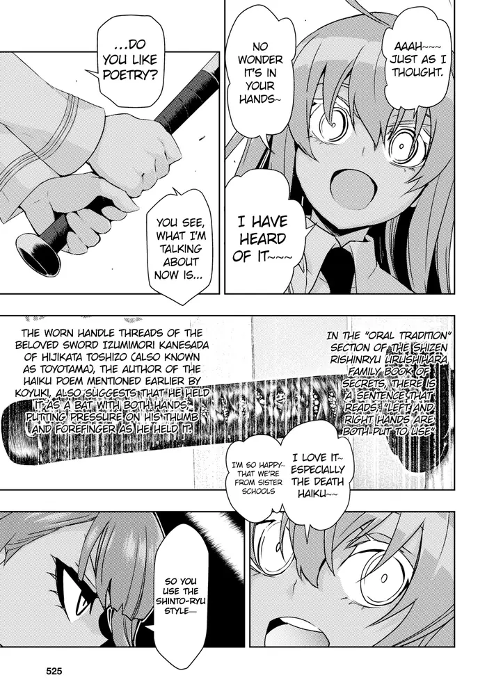 Armed Girl